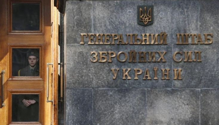 Генштаб ЗСУ розповів, що ворог найактивніше атакував на Костянтинівському, Покровському і Слов’янському напрямкам Генштаб ЗСУ розповів, що ворог найактивніше атакував на Костянтинівському, Покровському і Слов’янському напрямкам